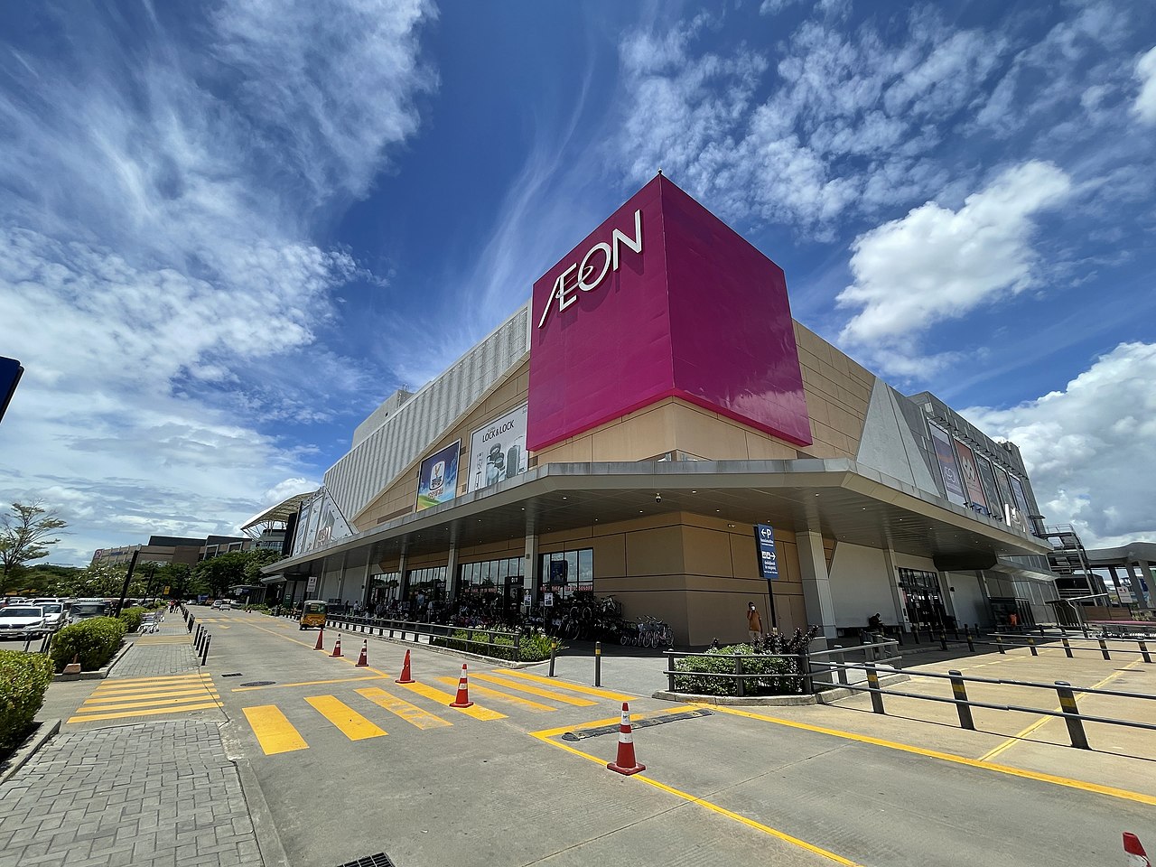 Aeon Mall Tonle Bassac