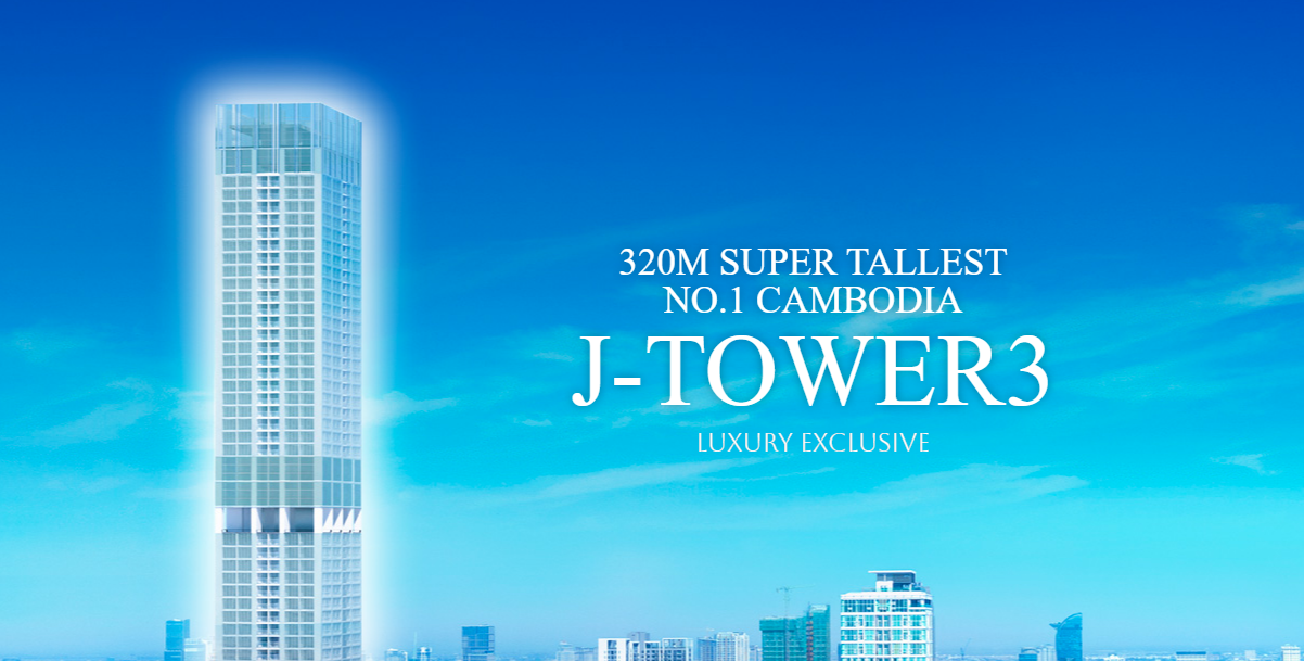 J Tower 3