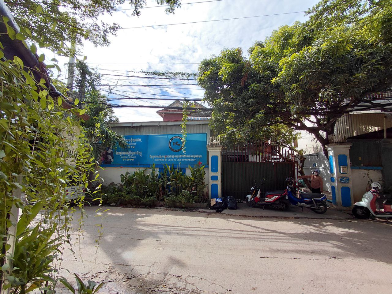 Land For Sale At Sangkat Boeung Tampun, Khan Meanchey.