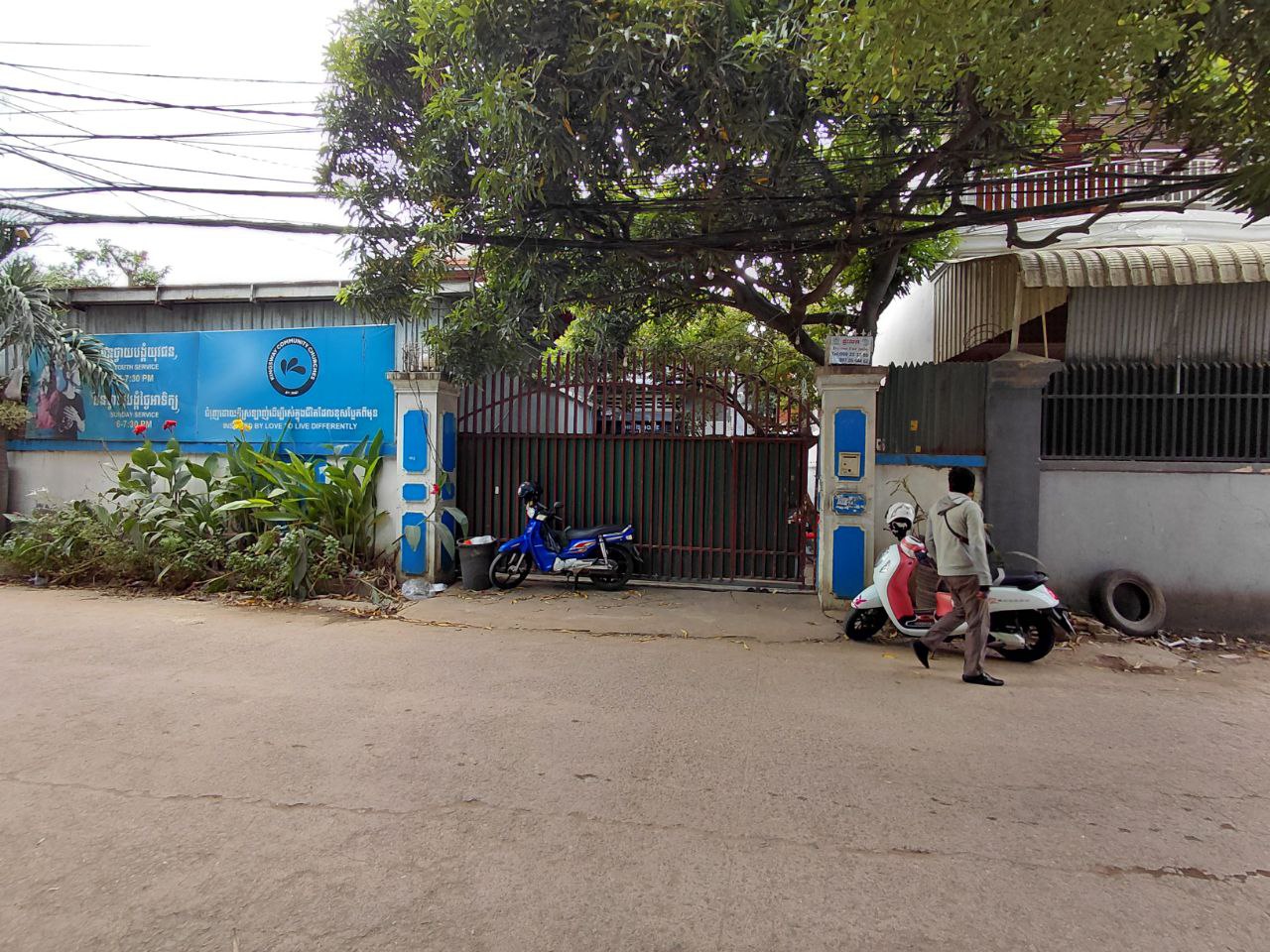 Land For Sale At Sangkat Boeung Tampun, Khan Meanchey.